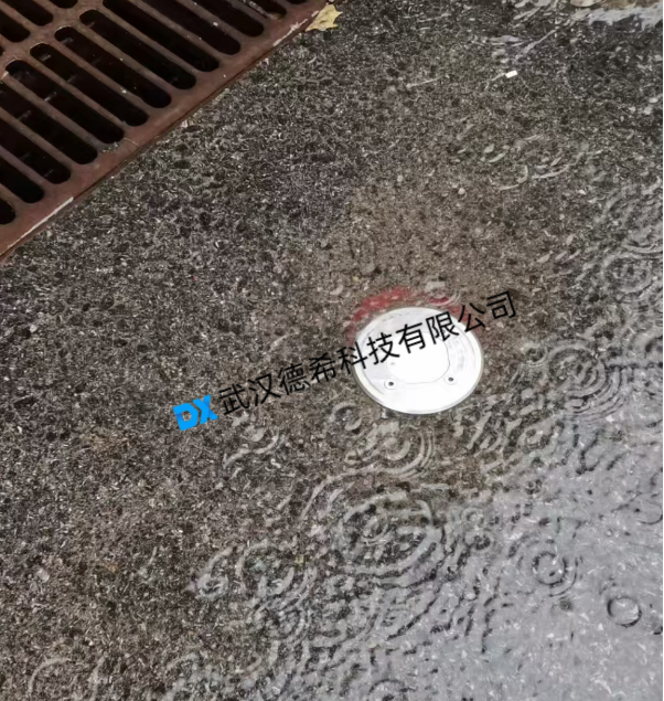 德希智能地面積水監(jiān)測(cè)系統(tǒng) 筑牢城市內(nèi)澇防控屏障 德希智能地面積水監(jiān)測(cè)系統(tǒng) 筑牢城市內(nèi)澇防控屏障
