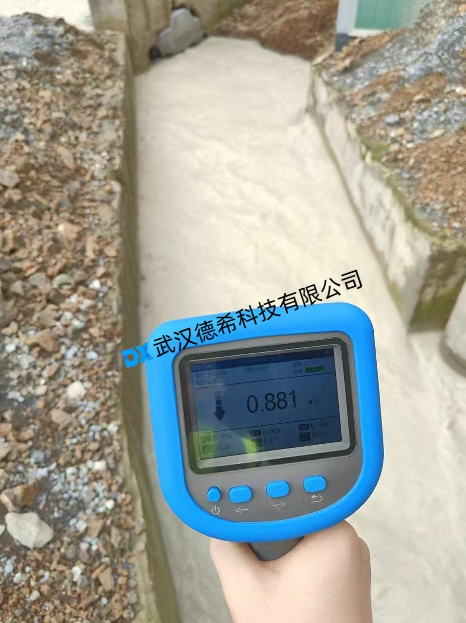 搶險(xiǎn)救援：手持電波流速儀（DX-LLX-2）