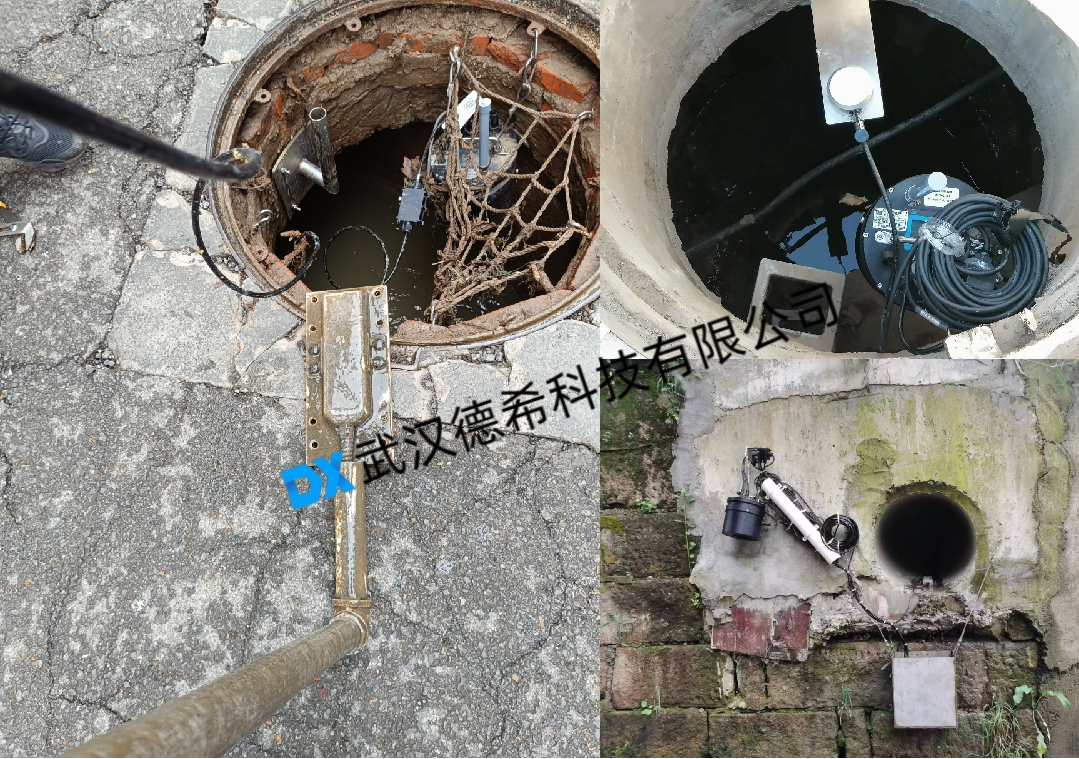 城市內(nèi)澇防控：智慧管網(wǎng)排水監(jiān)測(cè)系統(tǒng)應(yīng)用